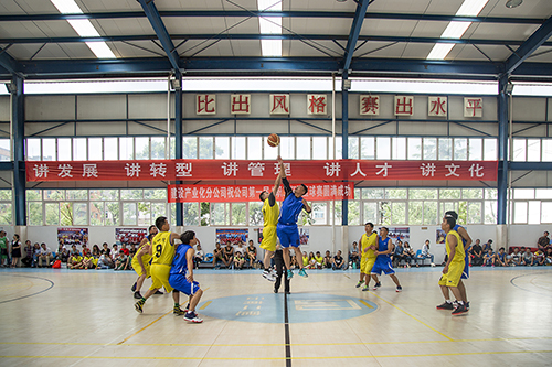 激情永不退場(chǎng)  二建繼續(xù)前行——公司第一屆“職工杯”籃球賽圓滿落下帷幕