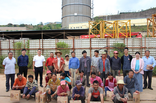 公司各基層單位開展國慶、中秋雙節(jié)慰問活動