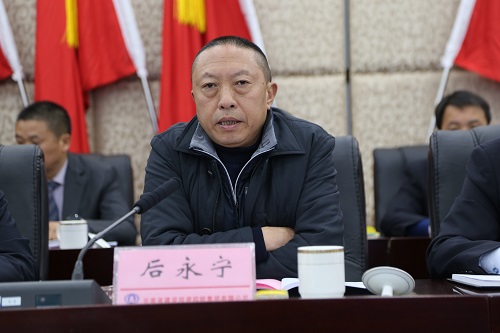 夯實(shí)基礎(chǔ)補(bǔ)短板  全面提升促跨越——公司第一屆第二次職工代表大會(huì)勝利閉幕