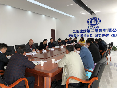 陳定華率隊(duì)到基層單位調(diào)研