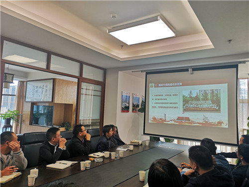 公司領(lǐng)導為基層黨支部講黨課