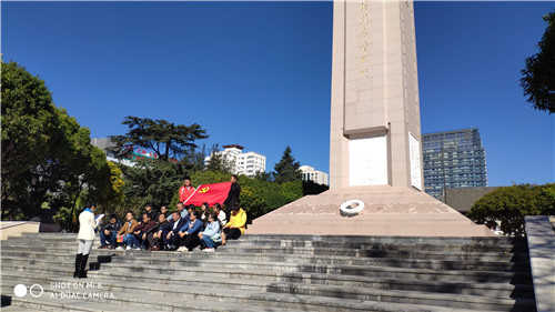 銘記歷史 緬懷先烈—市政分公司黨支部到抗戰(zhàn)勝利堂開展主題黨日活動