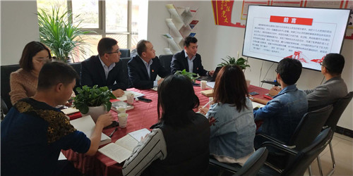 學政治講政治聚焦兩會—第五直管部黨支部召開一季度黨員大會