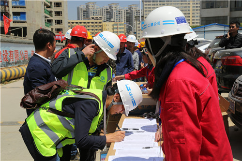 集團組織34家兄弟單位到華潤悅府項目觀摩學習