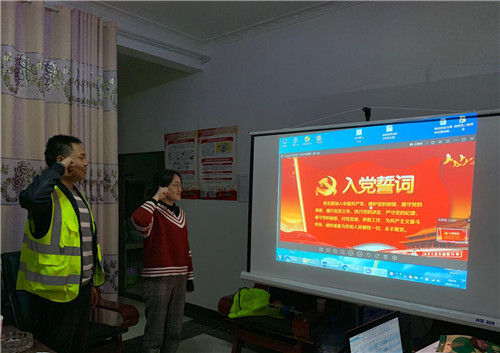 第六直管部黨支部各項目開展“續(xù)五四精神·弘揚愛國情懷”主題黨日活動