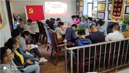 公司領(lǐng)導(dǎo)為市政分公司黨支部講黨課并開(kāi)展調(diào)研座談