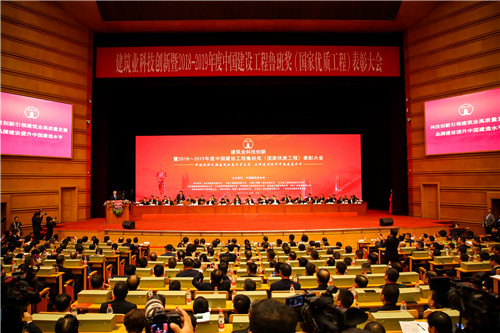 喜訊！公司再捧2項魯班獎、3項國優(yōu)獎