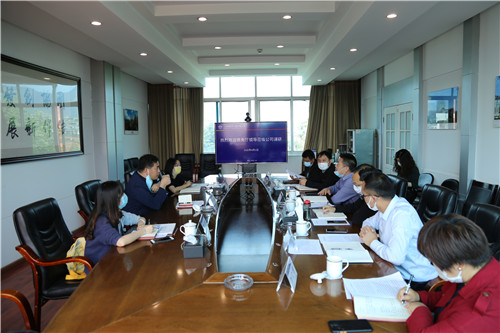 云南國際經濟技術交流中心到公司調研