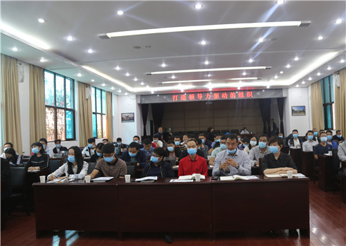 公司組織項目經(jīng)理業(yè)務能力提升培訓