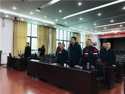 銘記偉大勝利，推進(jìn)偉大事業(yè)——公司黨委組織干部職工觀看學(xué)習(xí)紀(jì)念中國(guó)人民志愿軍抗美援朝出國(guó)作戰(zhàn)70周年活動(dòng)