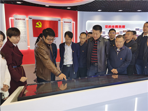 公司要聞丨公司黨委召開理論中心組第8次集中學(xué)習(xí)（擴(kuò)大）會(huì)議