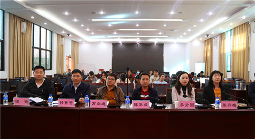 【公司動(dòng)態(tài)】“回答正確，加50分！”——公司舉辦2020年綜合知識(shí)競賽