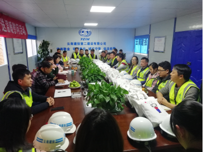 【冬送溫暖】公司到金平片區(qū)開展安全生產(chǎn)檢查暨“冬送溫暖 ”慰問活動(dòng)