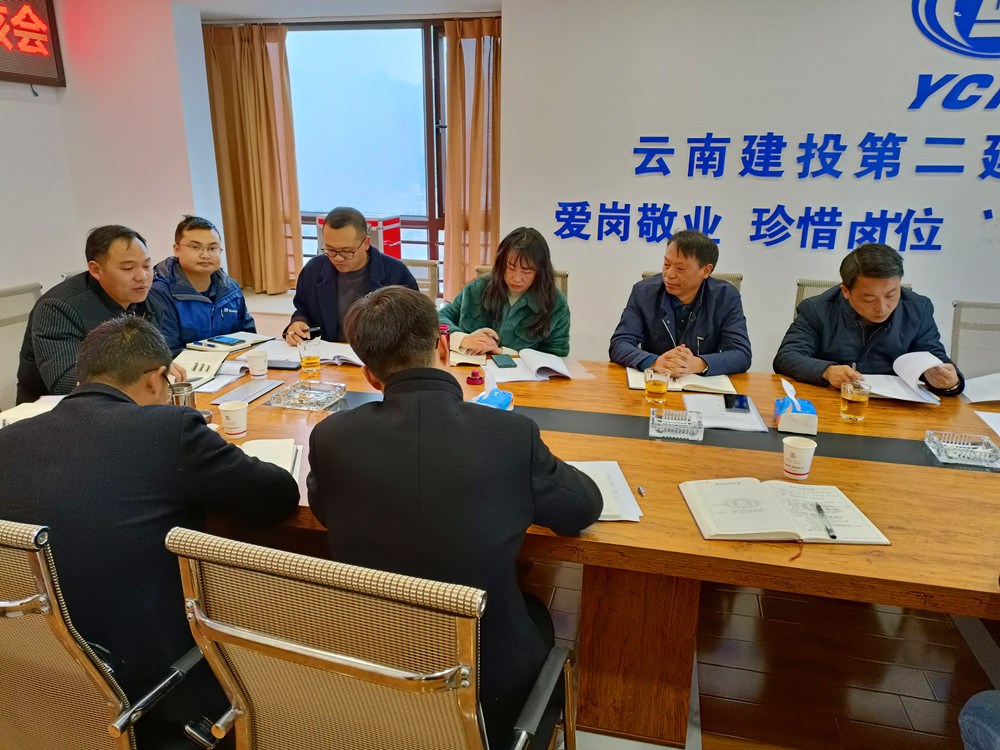 【調(diào)研檢查】陳定華一行考核調(diào)研項目總承包部