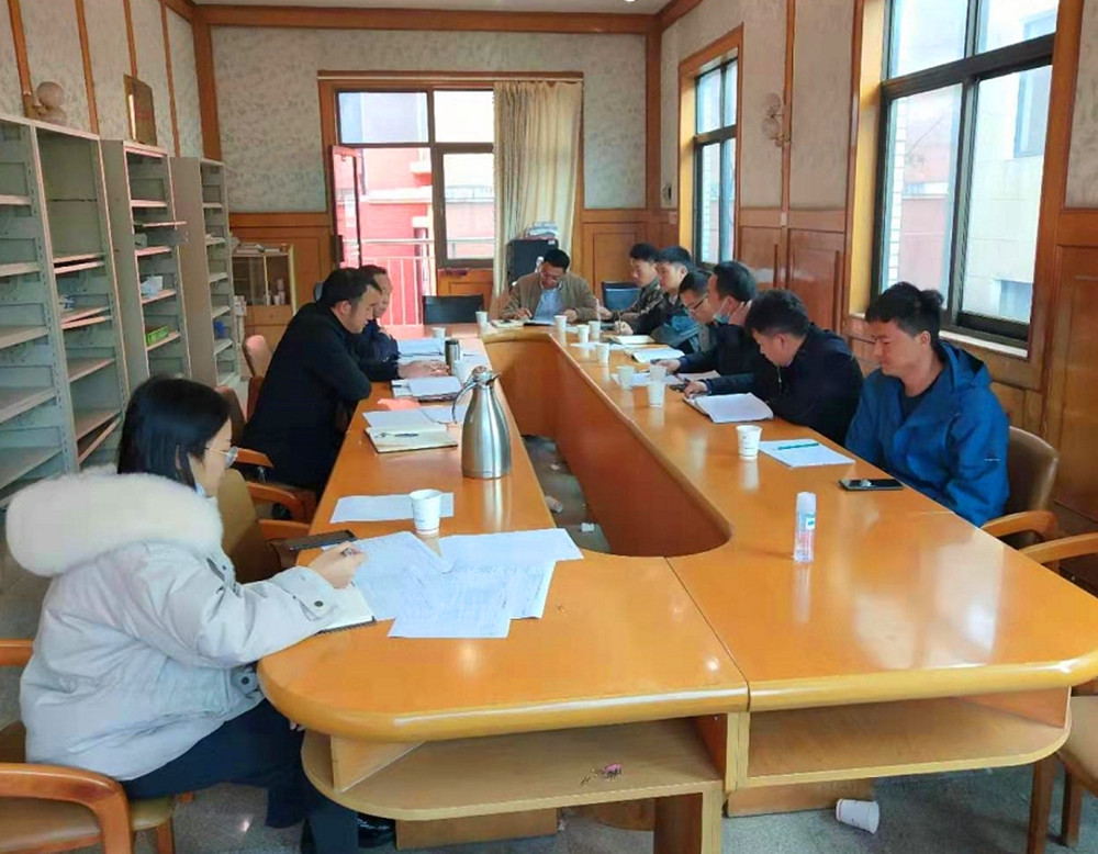 【公司動態(tài)】公司召開2021年春節(jié)期間正常生產(chǎn)重點監(jiān)管部署工作會議
