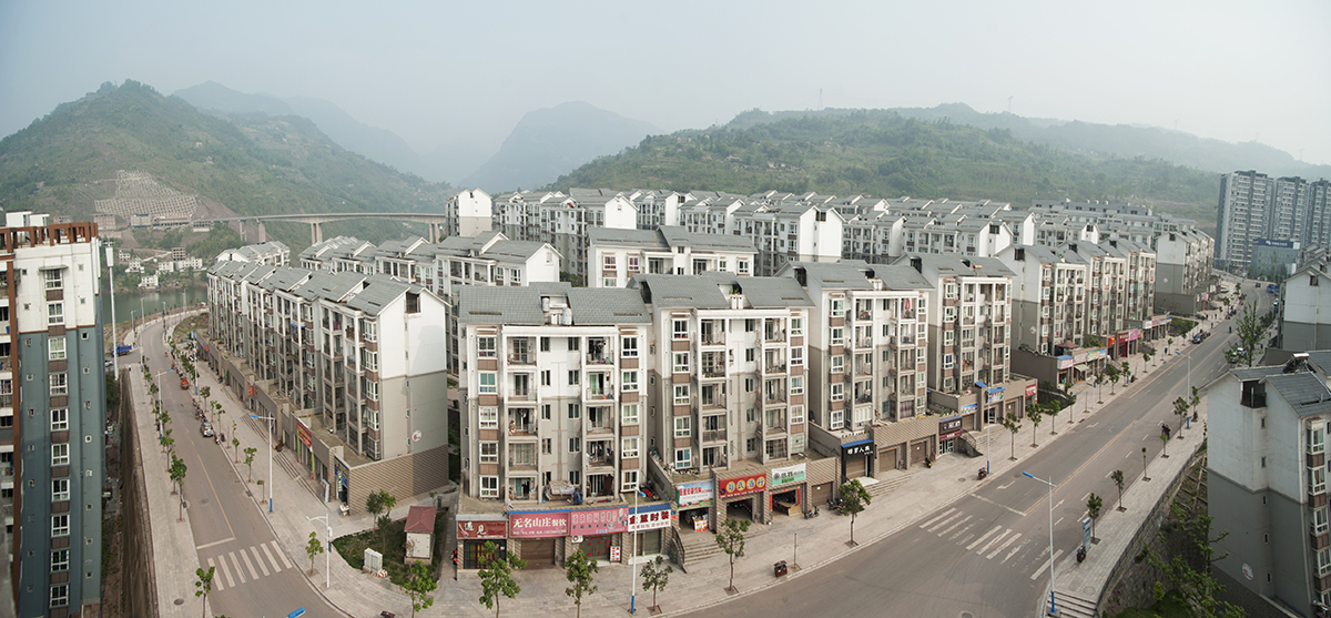 綏江移民安置工程