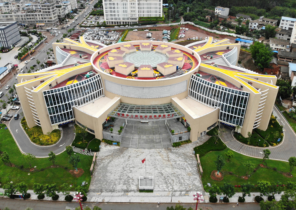 【公司要聞】楚雄市政務(wù)服務(wù)中心建設(shè)項(xiàng)目獲魯班獎(jiǎng)