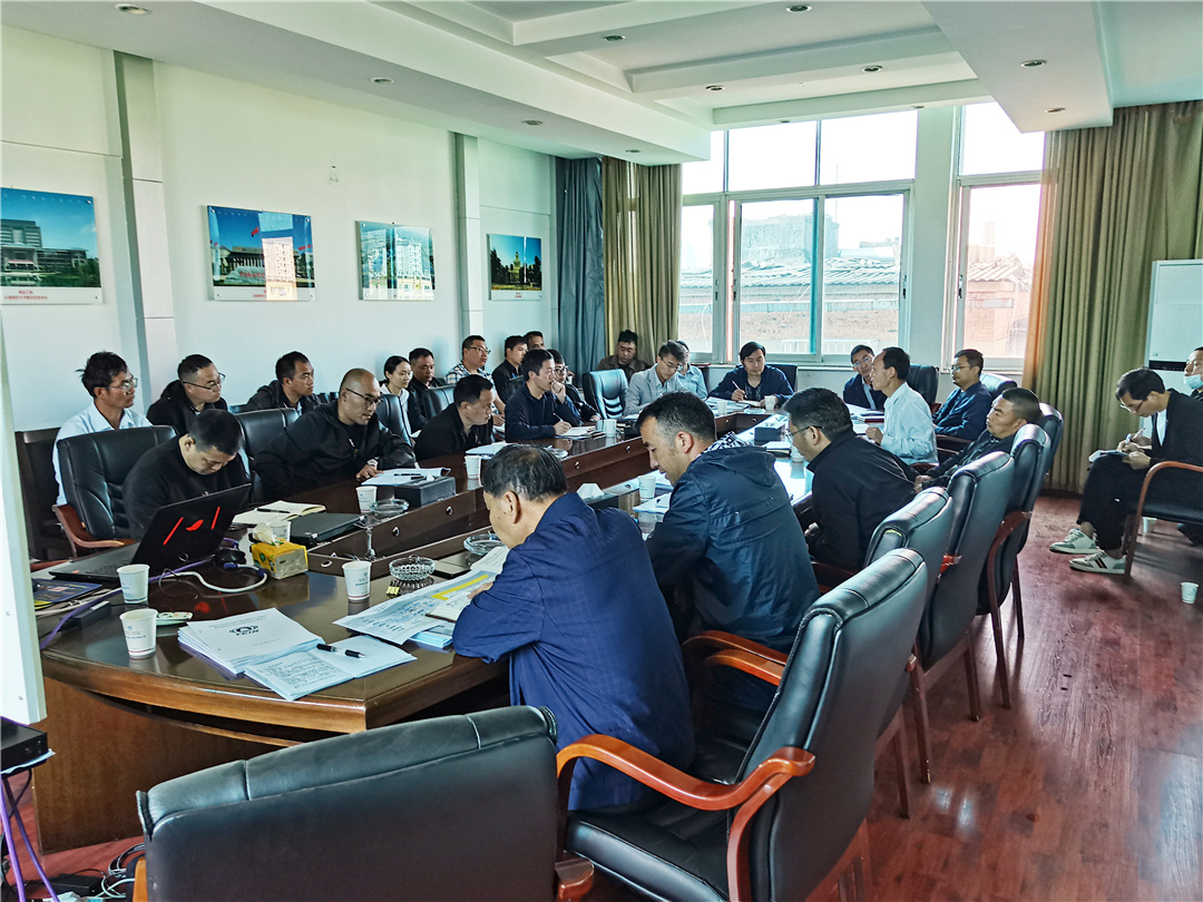 【公司動態(tài)】公司召開鋁合金模板應(yīng)用推進會