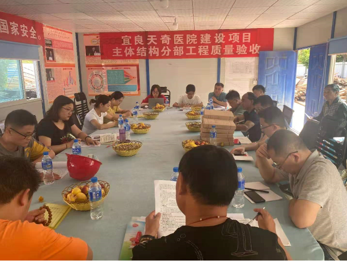 【大干春季】宜良天奇醫(yī)院建設(shè)項目順利通過主體驗收