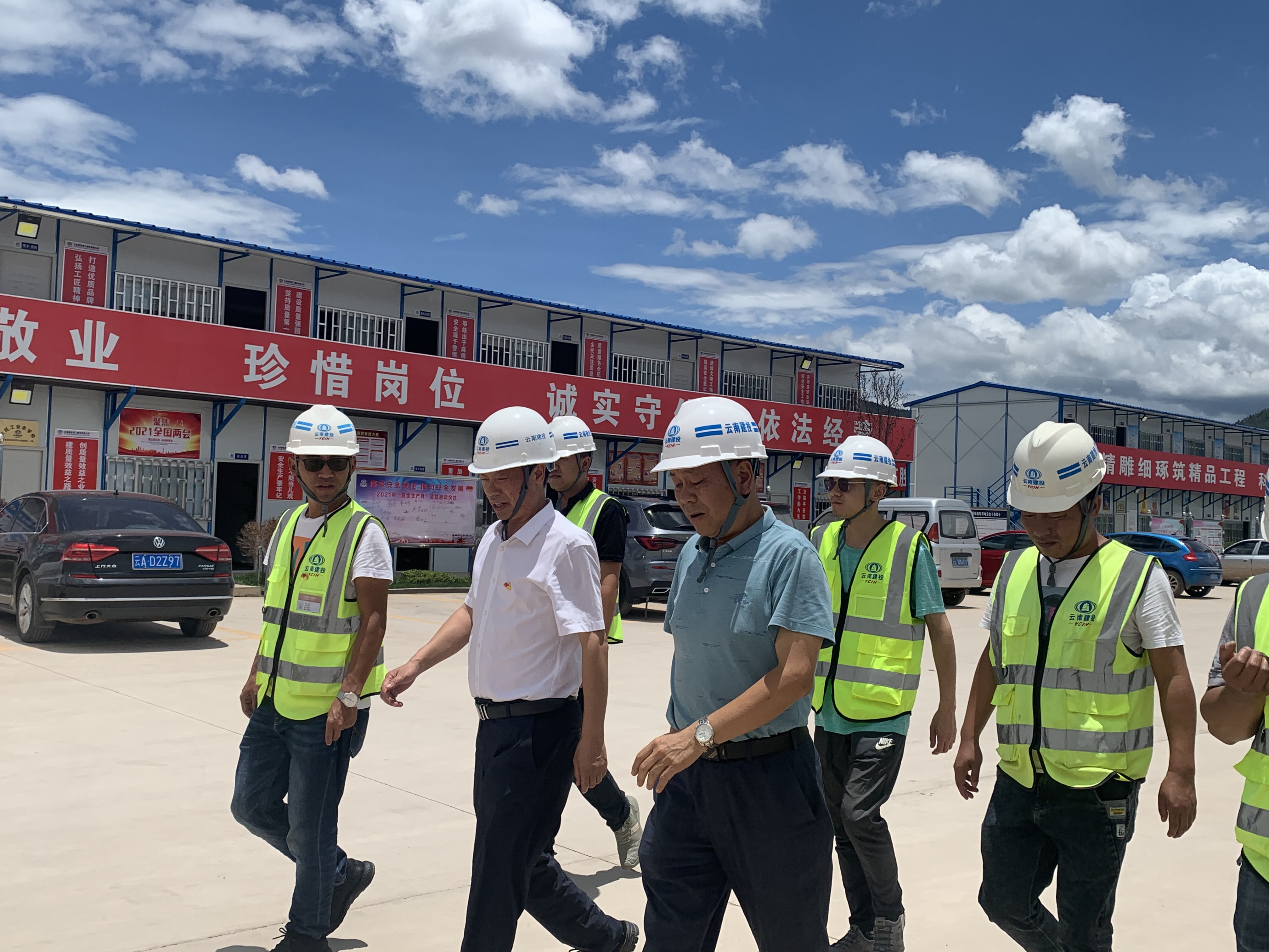 【調(diào)研檢查】陳定華調(diào)研檢查第四直管部滇西項目