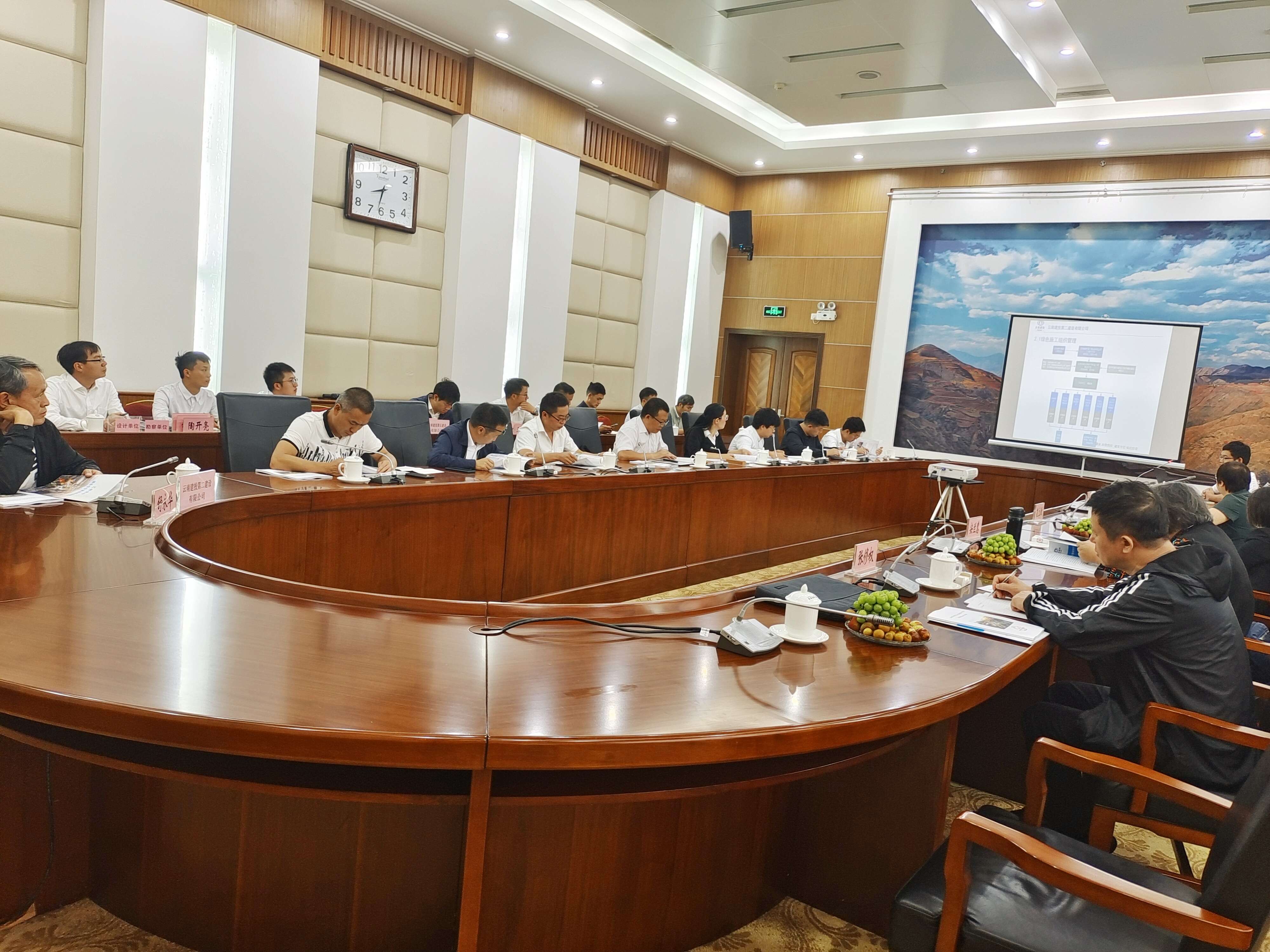 【創(chuàng)先爭(zhēng)優(yōu)】公司綠色建造項(xiàng)目獲中施企協(xié)專家星級(jí)評(píng)價(jià)