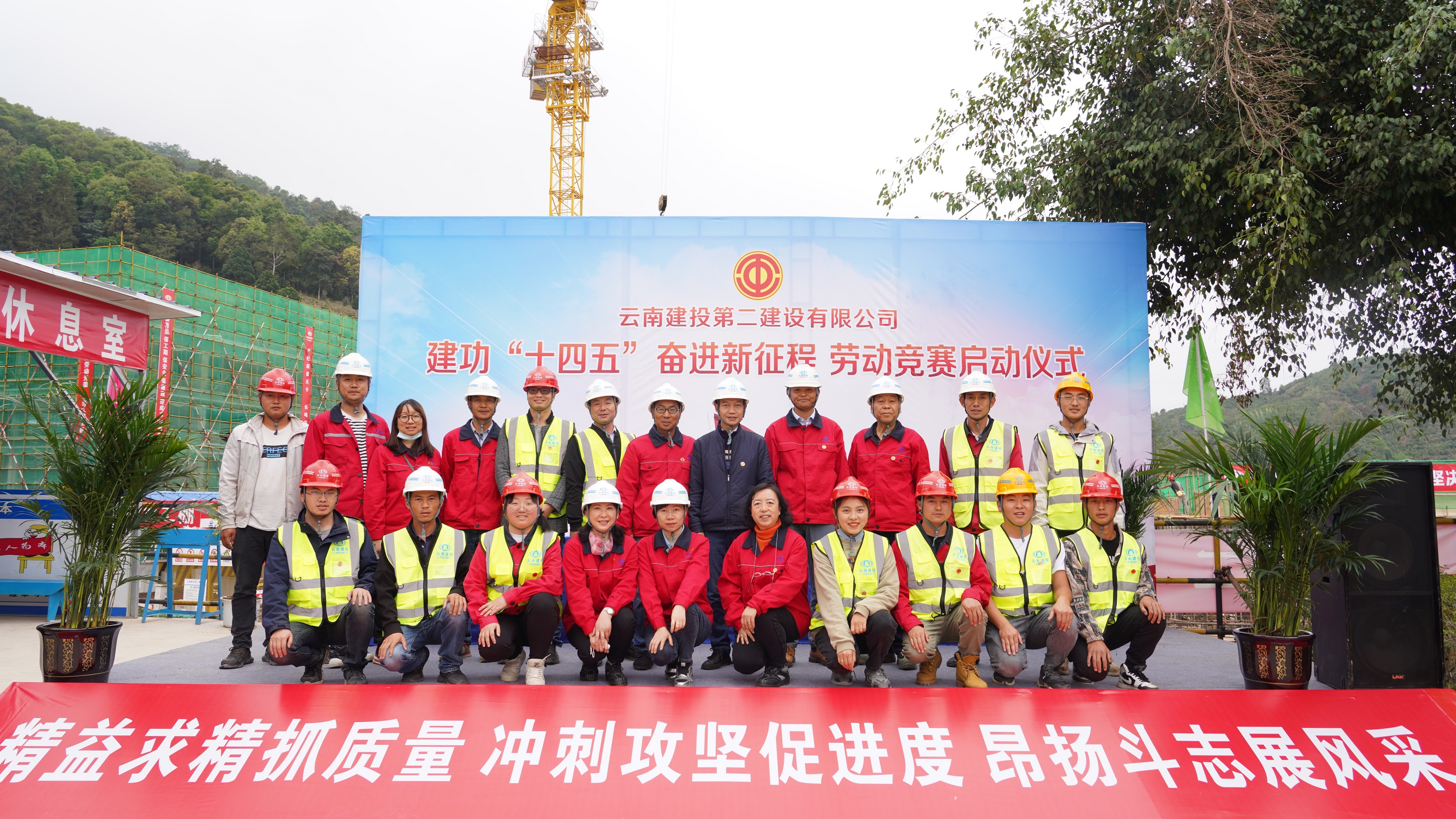 【創(chuàng)先爭優(yōu)】公司第十五直管部普洱傳染病醫(yī)院（院區(qū)）喜獲云南省“雙提升”工程“先進(jìn)集體”稱號(hào)、項(xiàng)目經(jīng)理喜獲“先進(jìn)個(gè)人”稱號(hào)