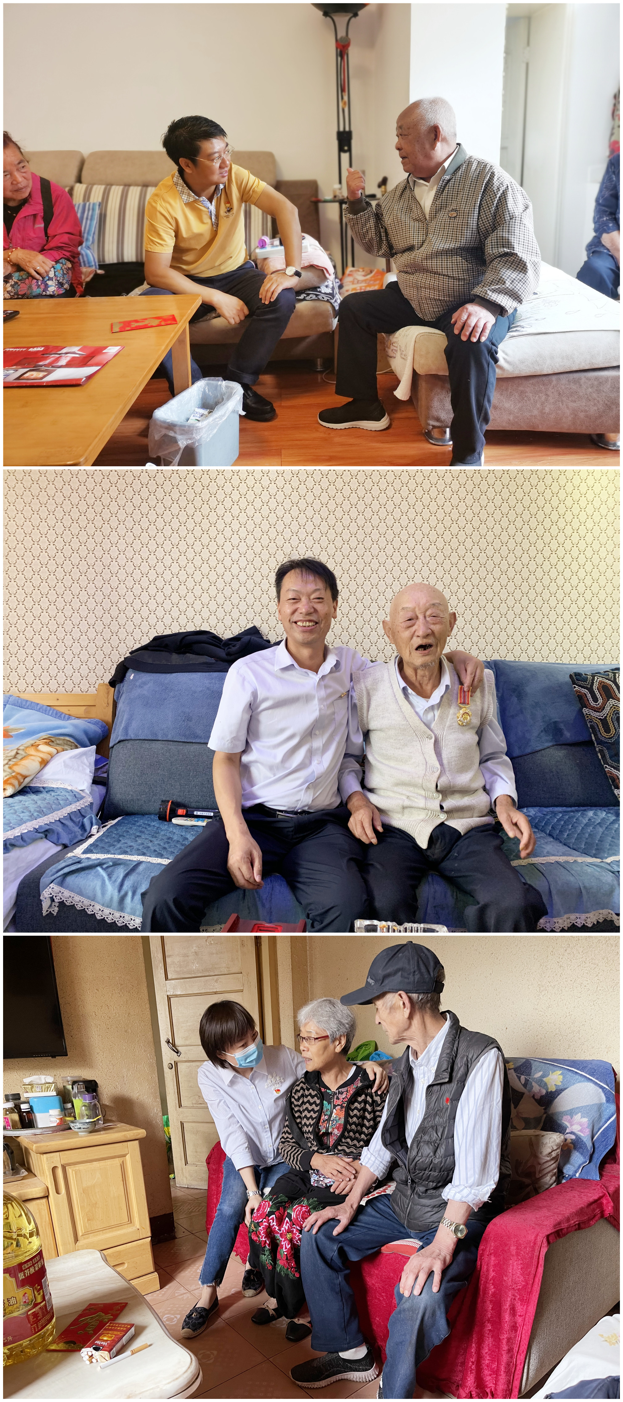 【我為群眾辦實(shí)事】公司領(lǐng)導(dǎo)帶隊(duì)慰問(wèn)困難高齡退伍軍人