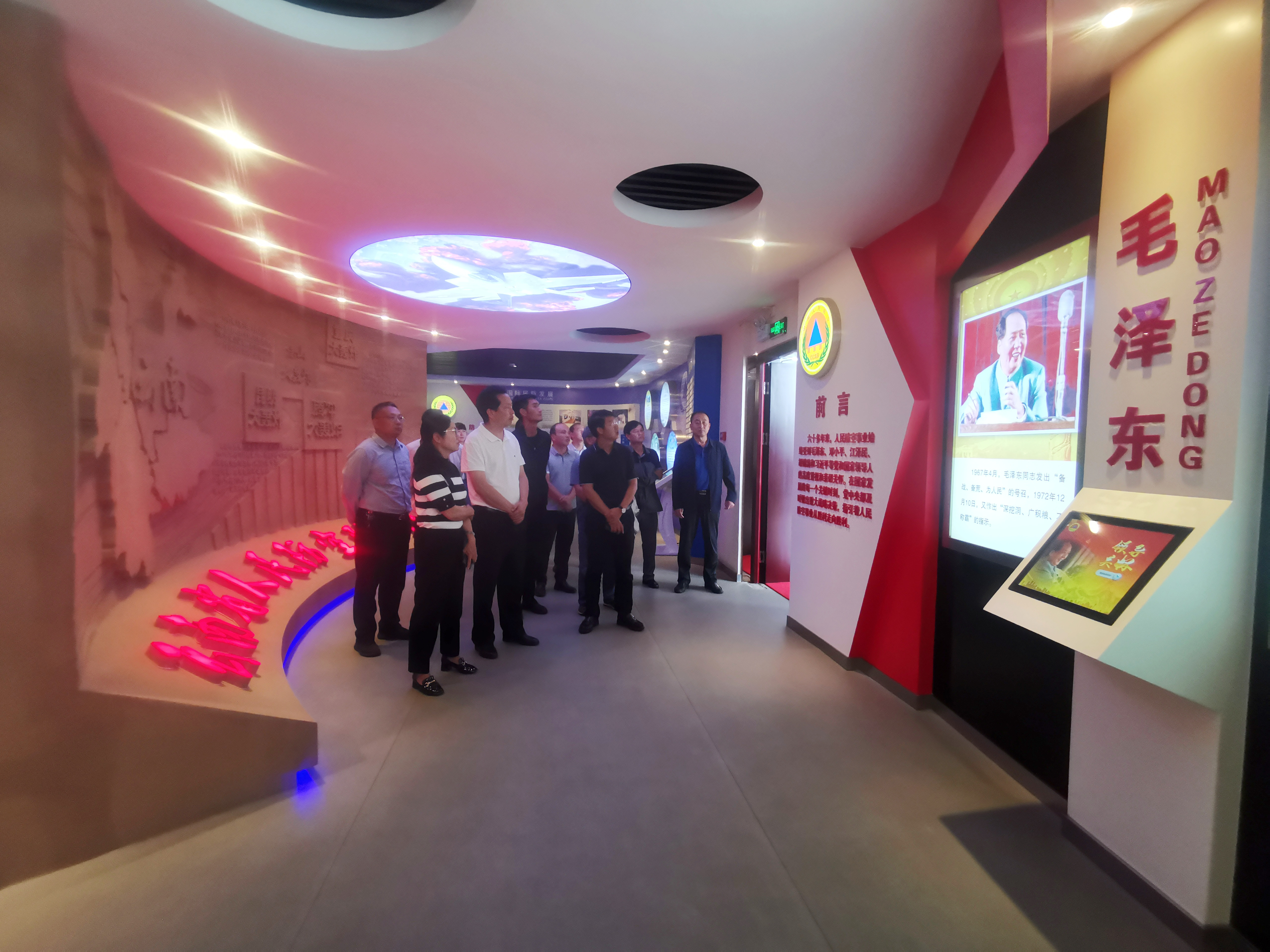 【調(diào)研檢查】何玉蘭一行調(diào)研公司第十三直管部云南省人民防空項目