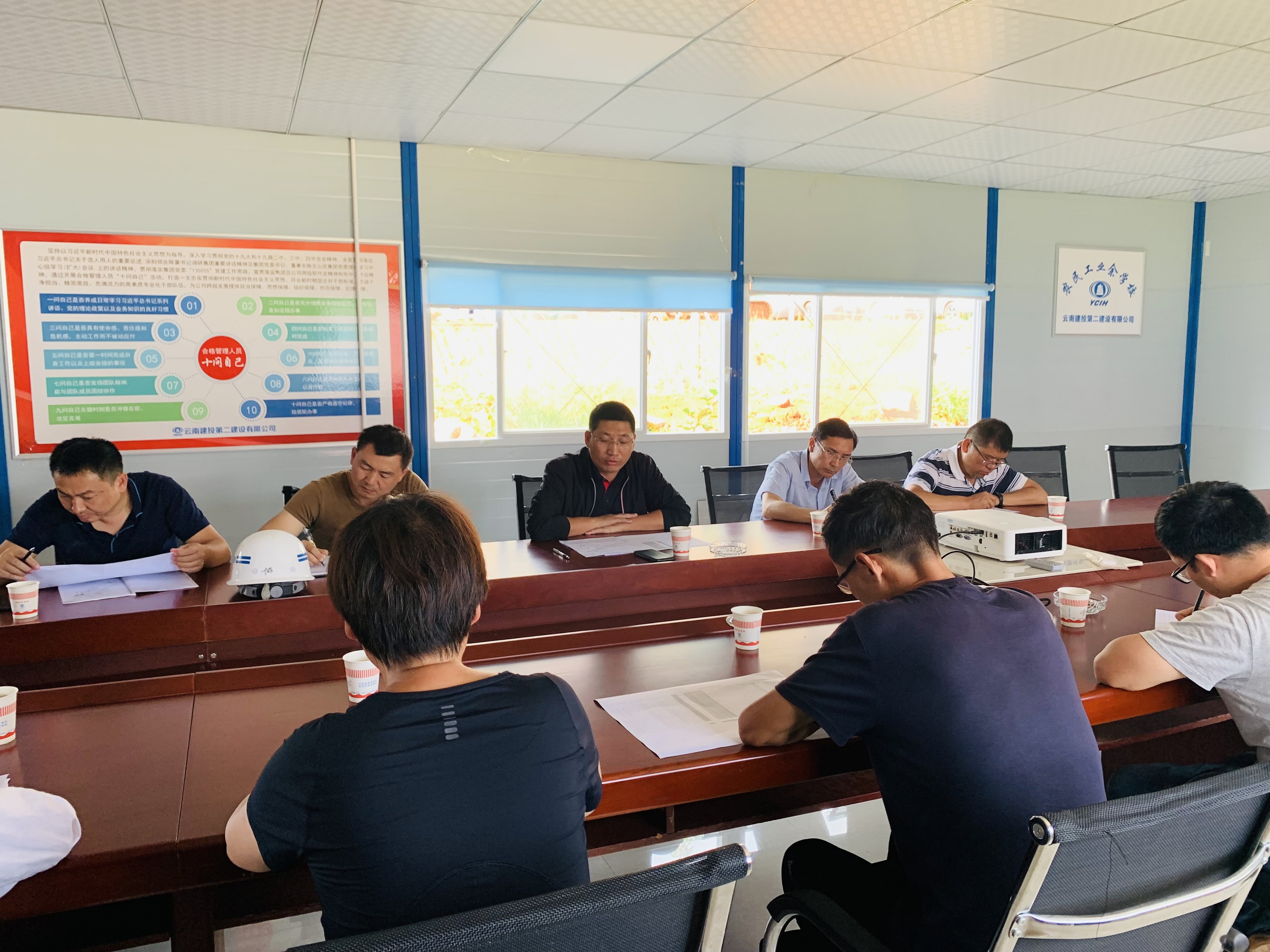 【我為群眾辦實事】公司領(lǐng)導(dǎo)調(diào)研第一直管部晉寧項目