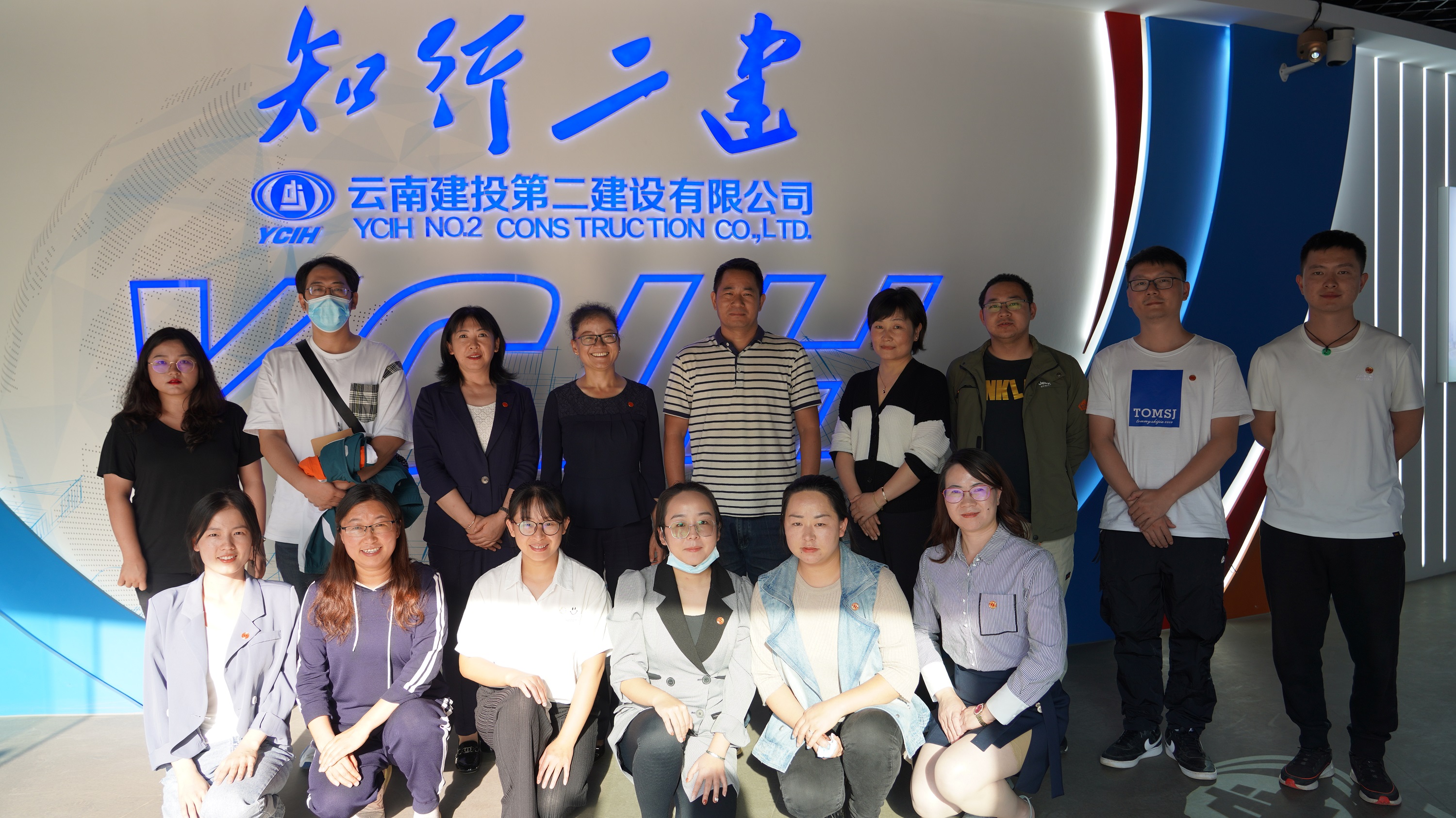 【調(diào)研檢查】集團(tuán)工會副主席趙艷波一行檢查公司產(chǎn)業(yè)工人隊(duì)伍建設(shè)改革工作開展情況