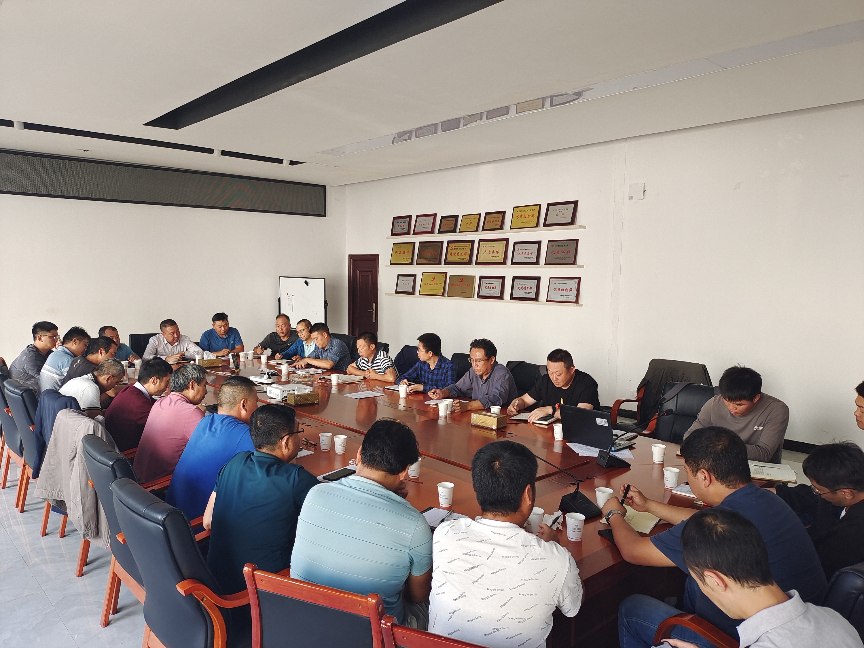 【公司動態(tài)】公司召開第三季度安全總監(jiān)業(yè)務(wù)會