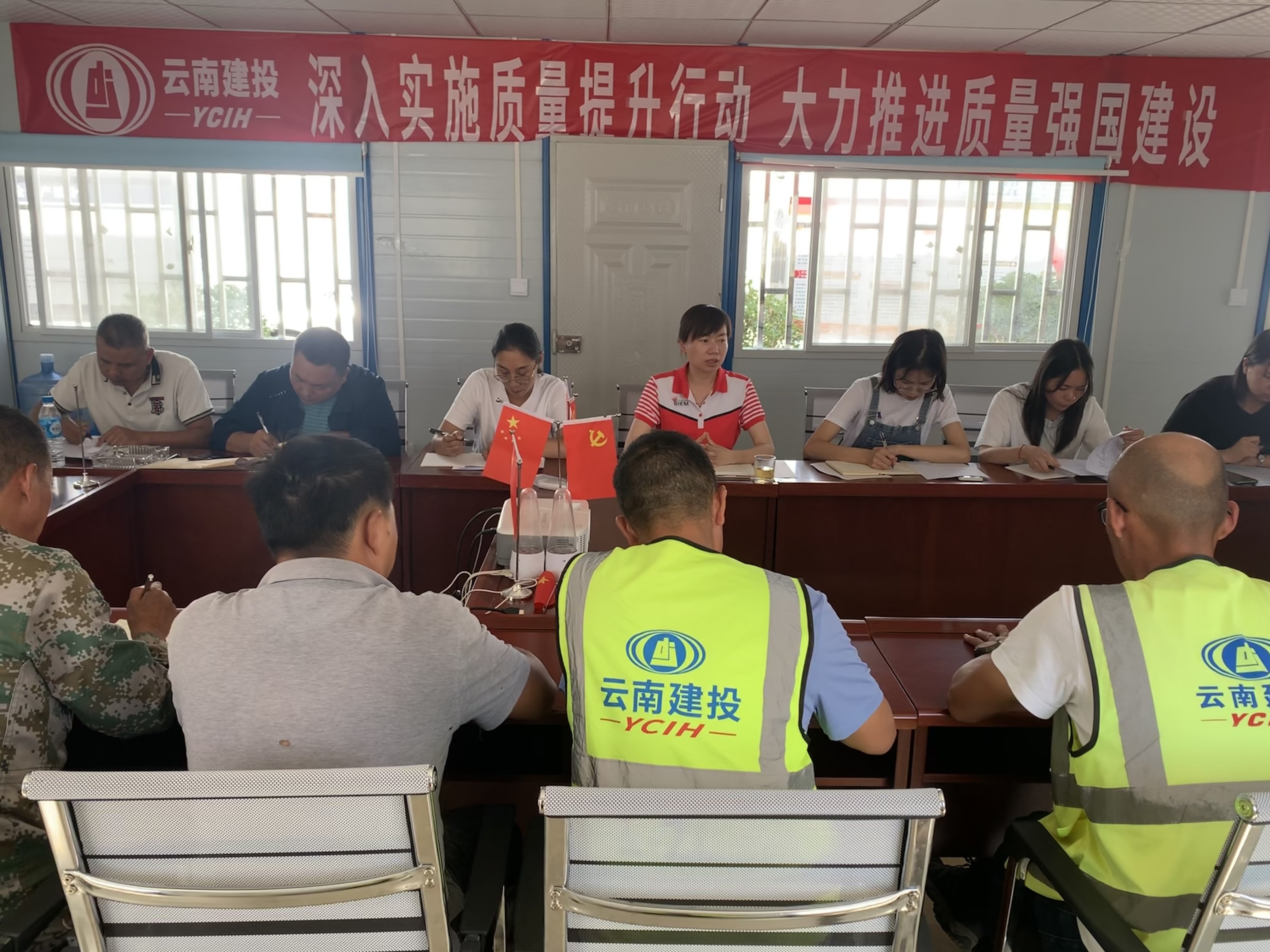 【我為群眾辦實(shí)事】公司領(lǐng)導(dǎo)國慶期間帶班到大理、楚雄片區(qū)片區(qū)進(jìn)行綜合檢查