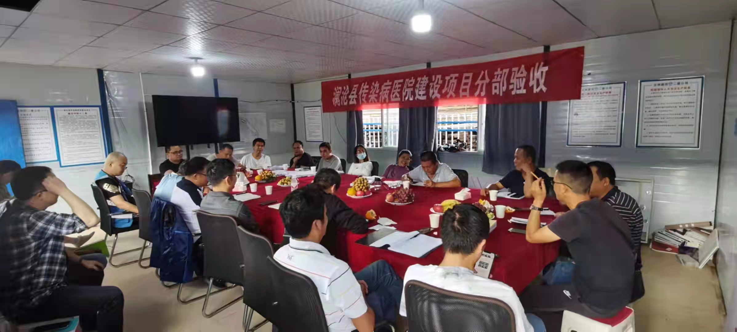 【項(xiàng)目動態(tài)】瀾滄?zhèn)魅静♂t(yī)院建設(shè)項(xiàng)目順利通過基礎(chǔ)、主體結(jié)構(gòu)分部驗(yàn)收