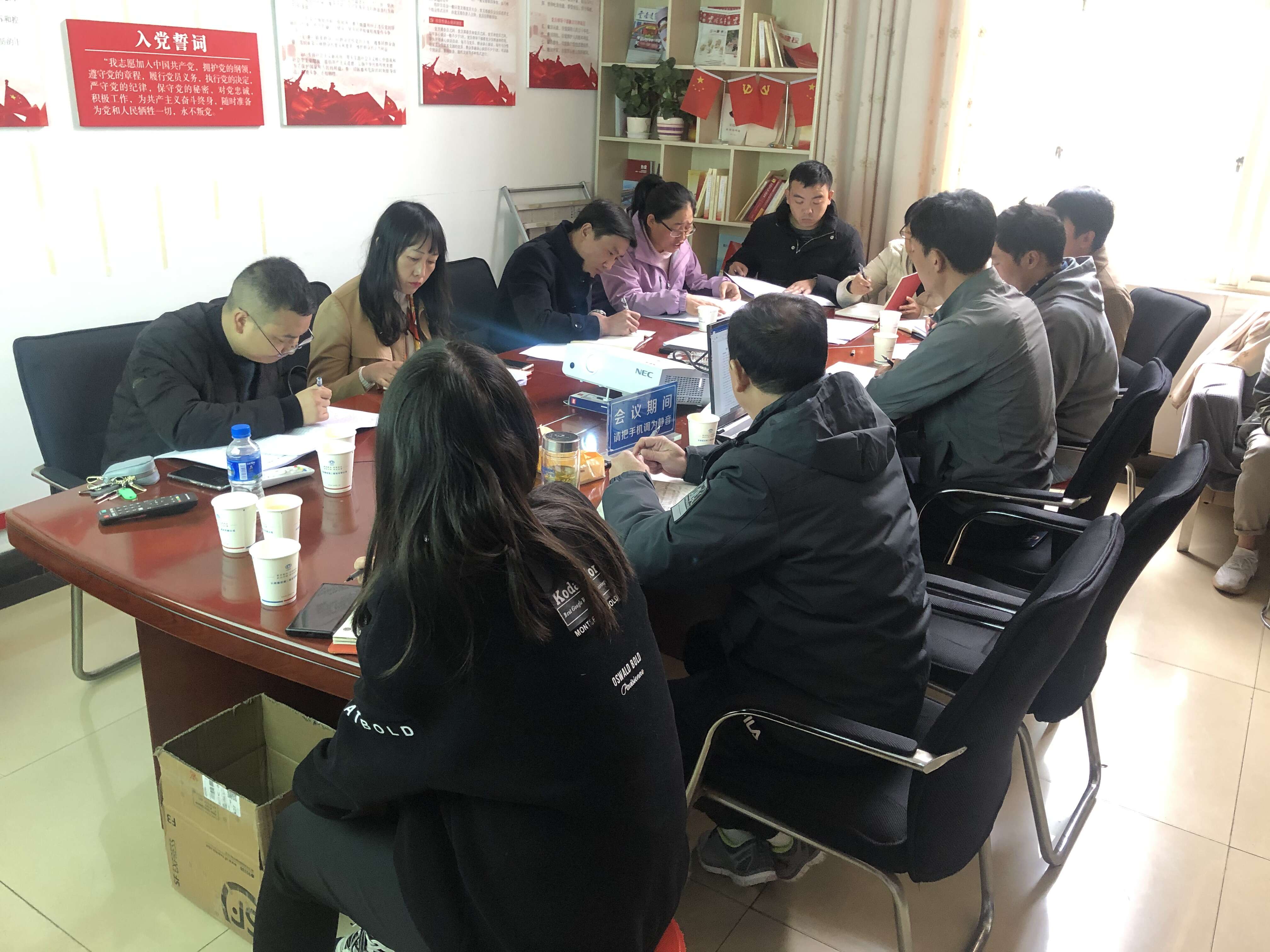 【我為群眾辦實事】公司領導到第十二直管部調(diào)研指導工作