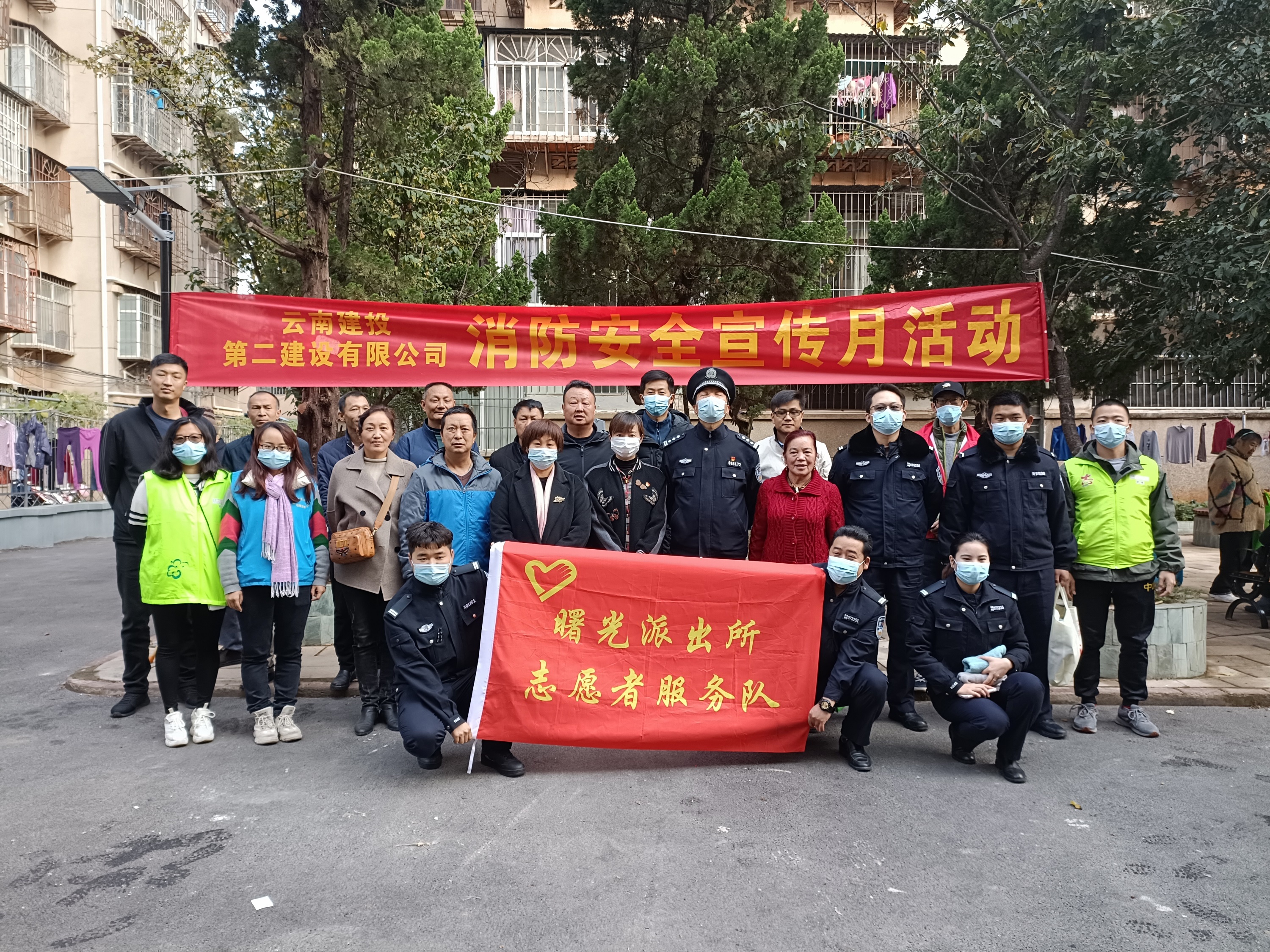 【我為群眾辦實事】公司開展消防安全宣傳月活動