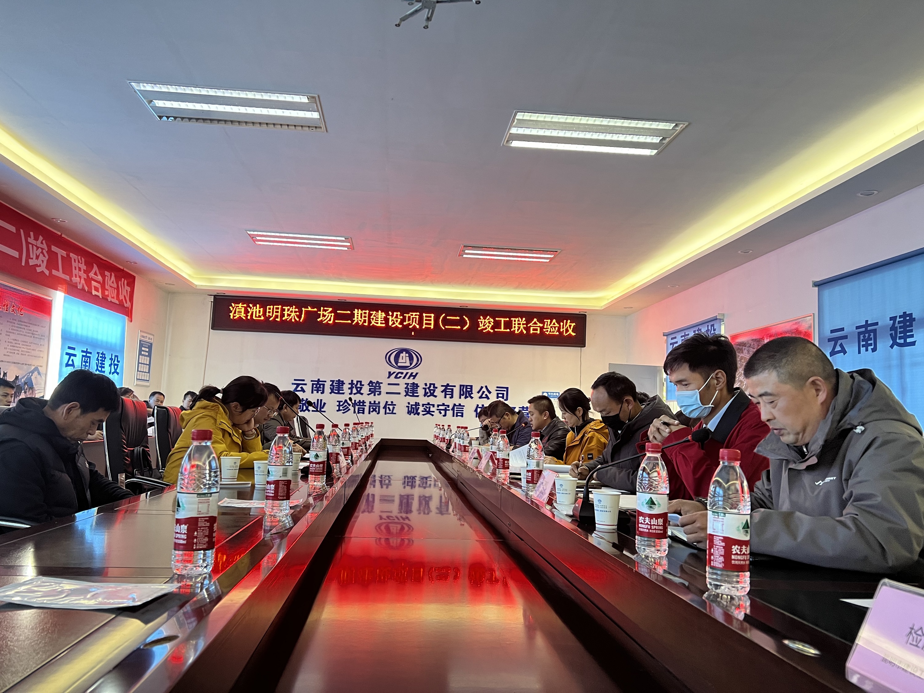 項目動態(tài) | 滇池明珠廣場二期建設(shè)項目順利通過竣工驗收