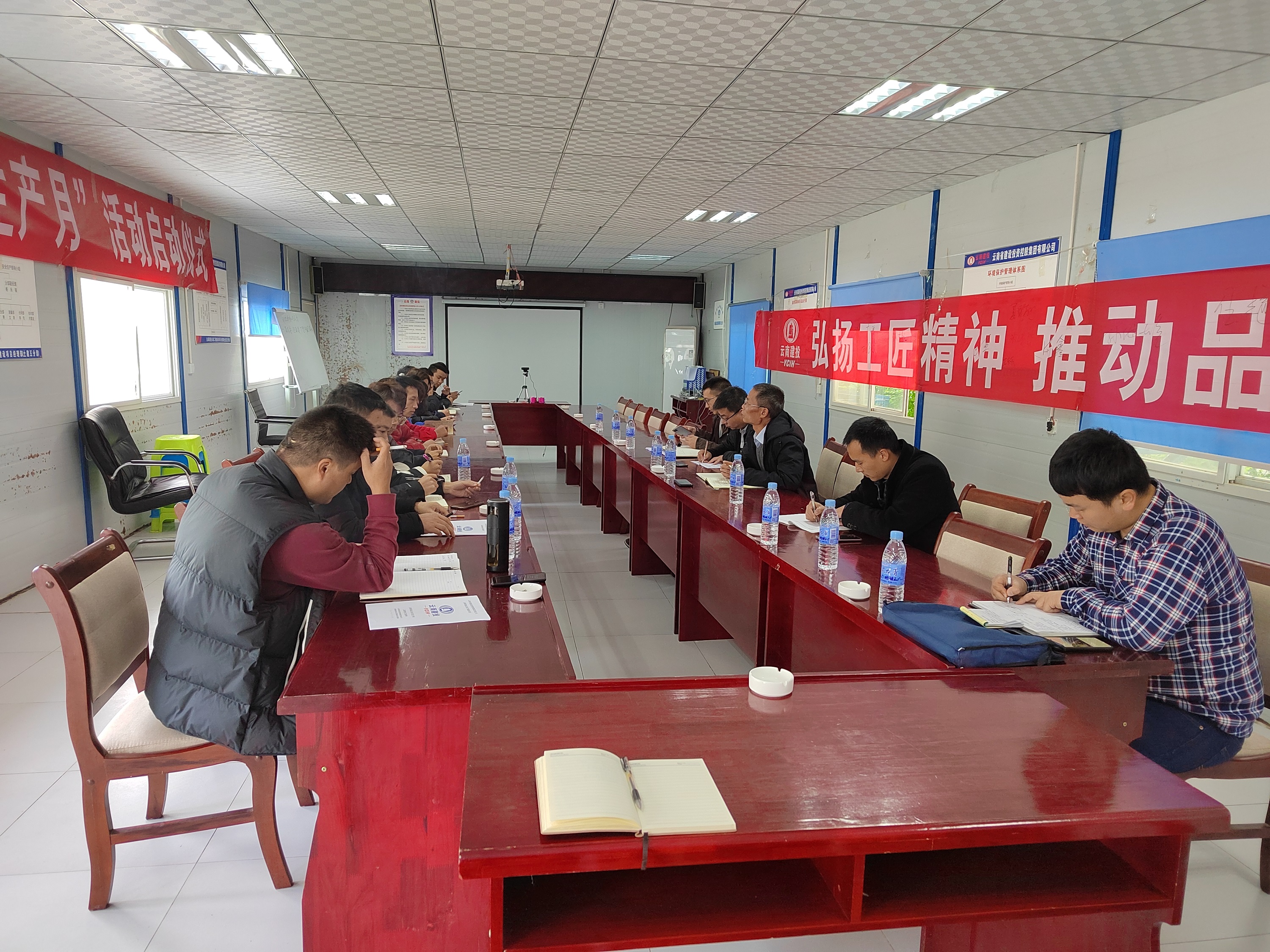 【我為群眾辦實(shí)事】公司領(lǐng)導(dǎo)赴元綠高速五分部調(diào)研檢查