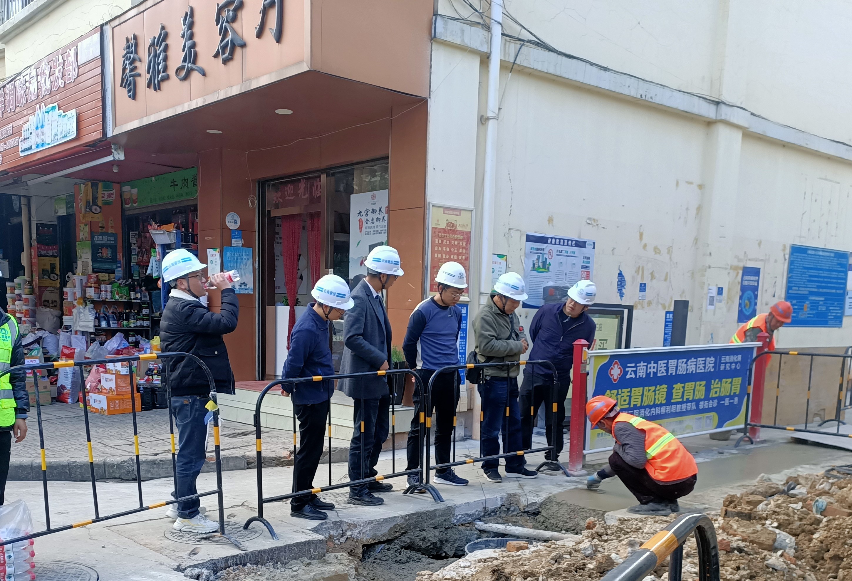 【我為群眾辦實(shí)事】萬向遵一行到第五直管部盤龍區(qū)金星立交大溝匯流區(qū)雨污分流一期項(xiàng)目調(diào)研指導(dǎo)