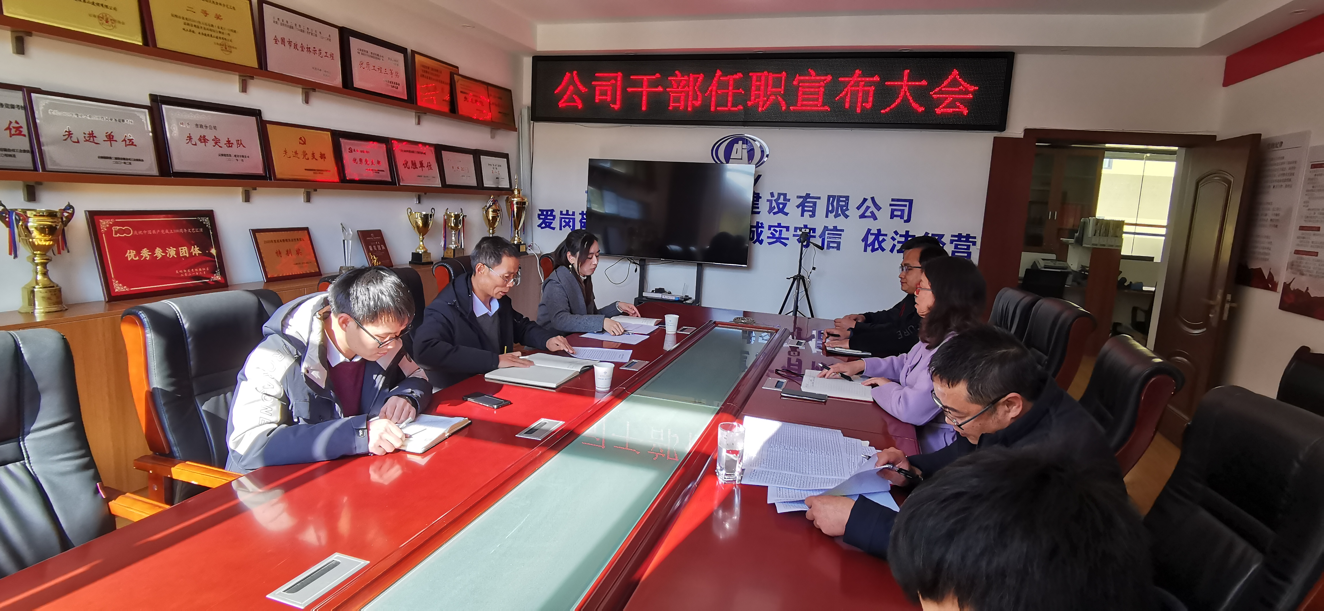 【我為群眾辦實(shí)事】公司領(lǐng)導(dǎo)到市政分公司調(diào)研指導(dǎo)工作