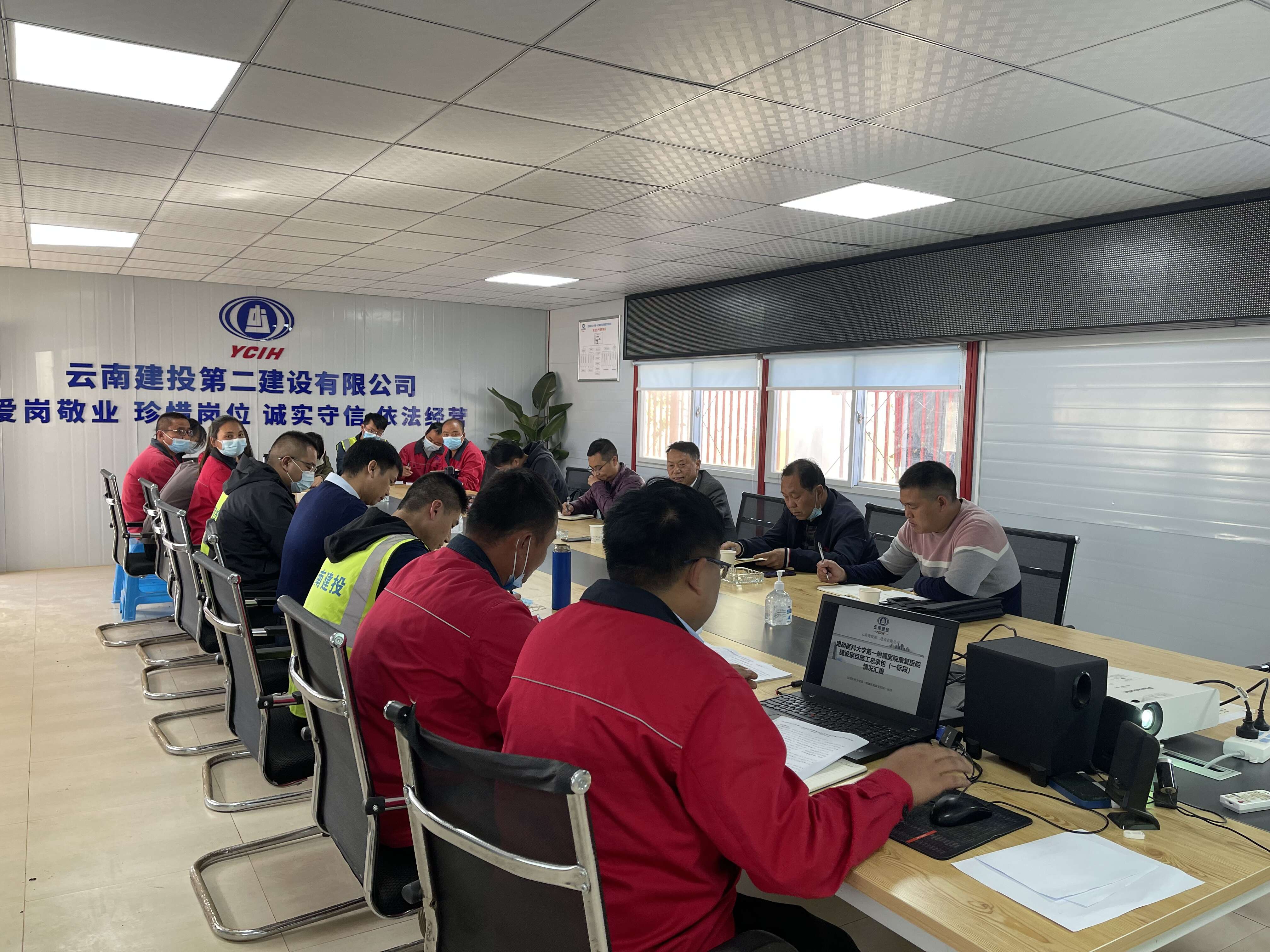 【我為群眾辦實(shí)事】陳定華帶隊(duì)至呈貢康復(fù)醫(yī)院項(xiàng)目調(diào)研檢查指導(dǎo)工作