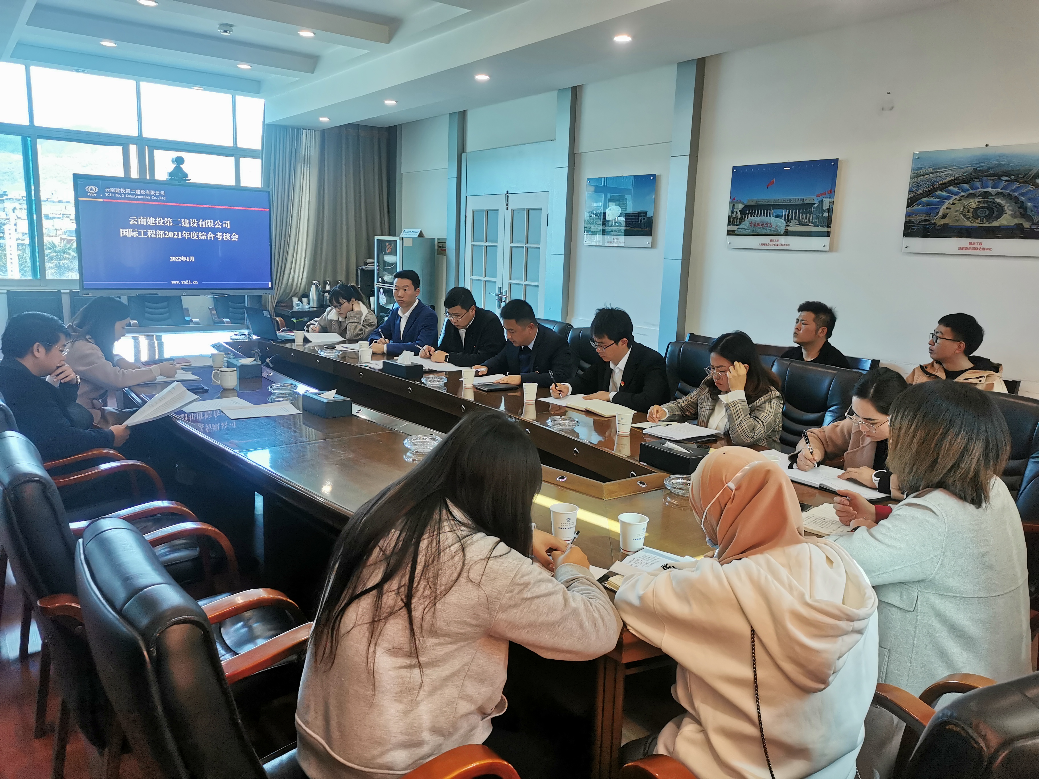 【綜合考核】萬(wàn)向遵出席國(guó)際工程部黨支部2021年度綜合考核會(huì)