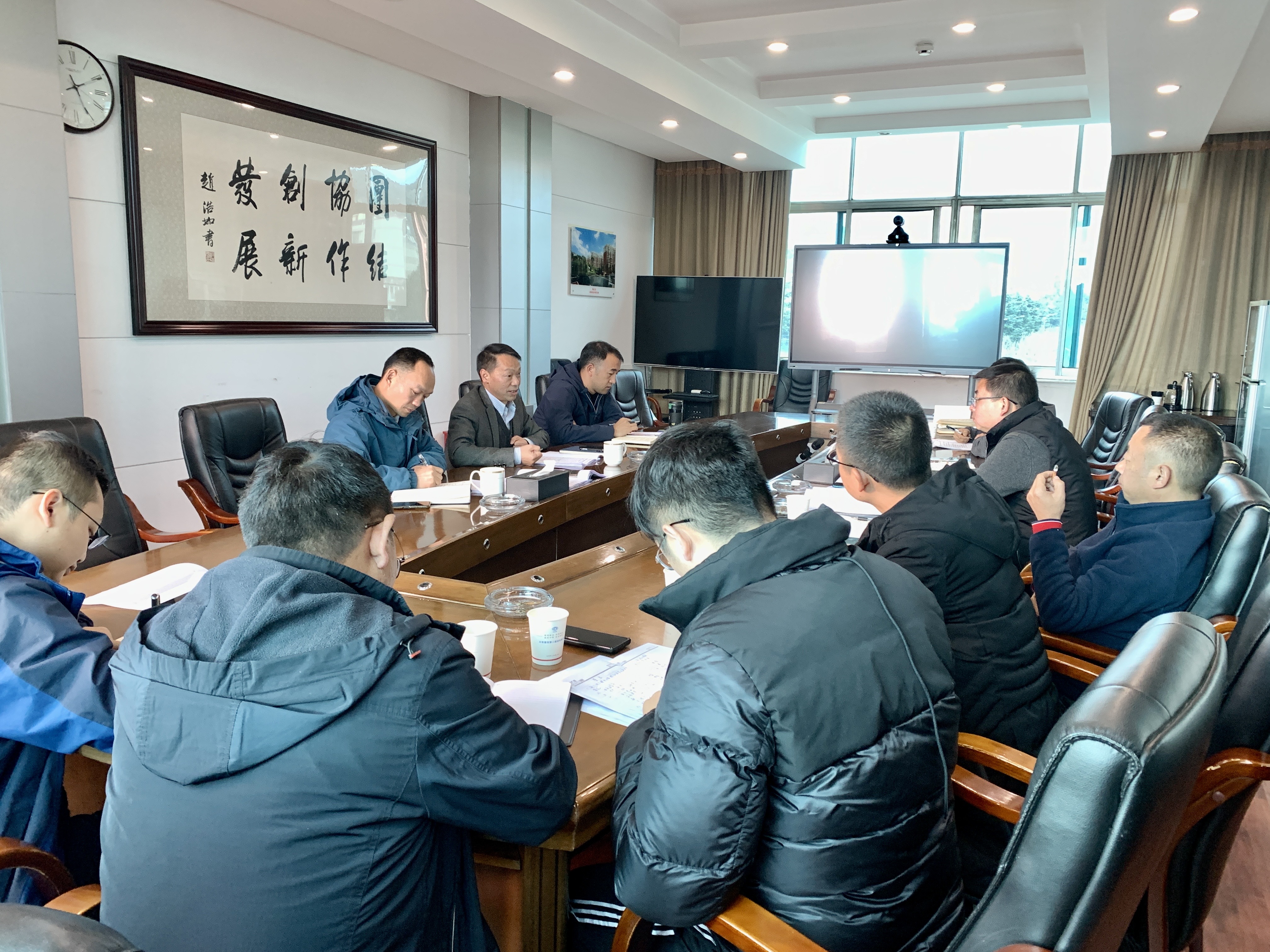 【公司動(dòng)態(tài)】公司召開(kāi)“四新技術(shù)”推廣應(yīng)用專題工作會(huì)