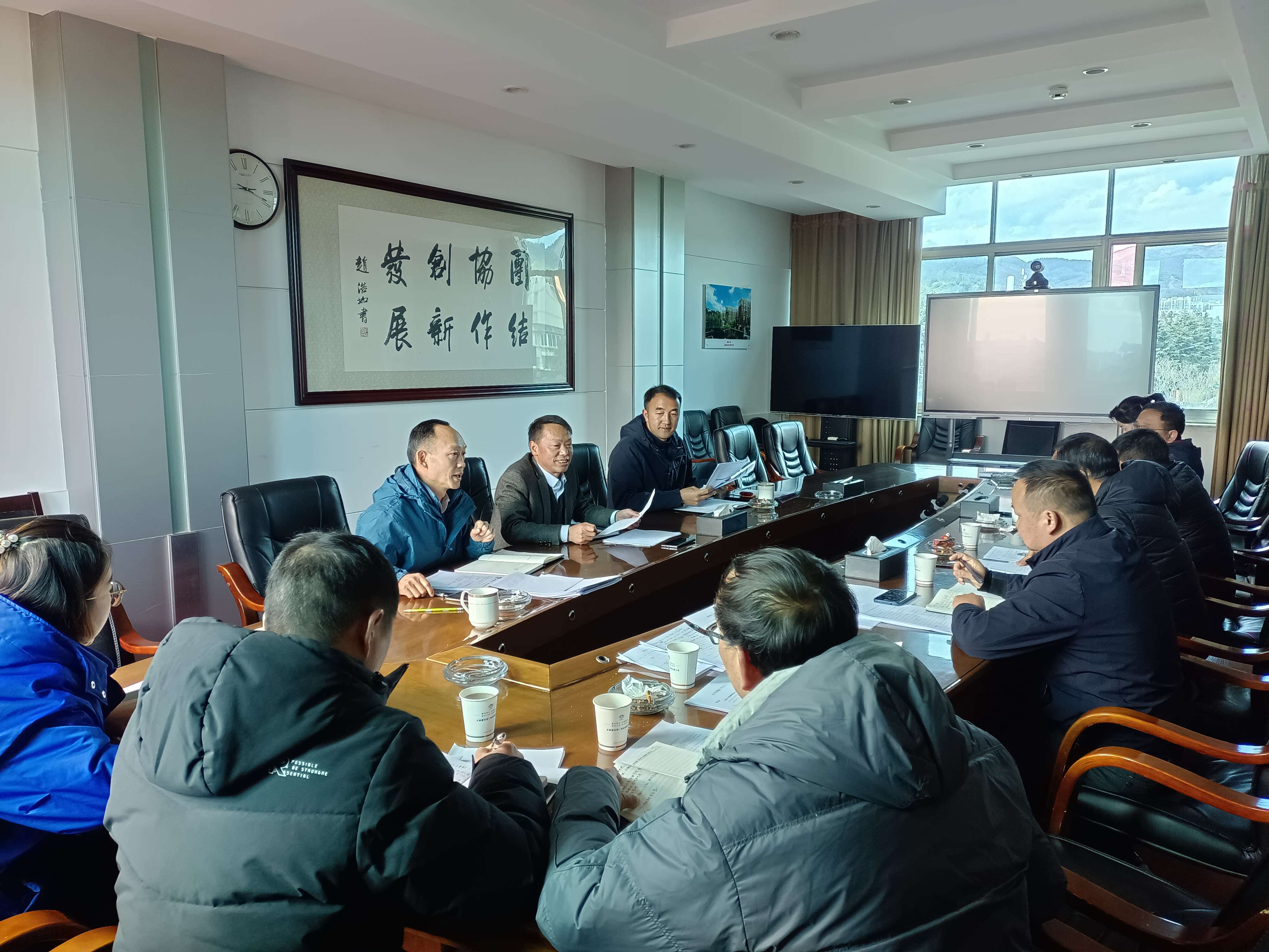 【公司動(dòng)態(tài)】公司生產(chǎn)管理部召開(kāi)2021年工作總結(jié)會(huì)