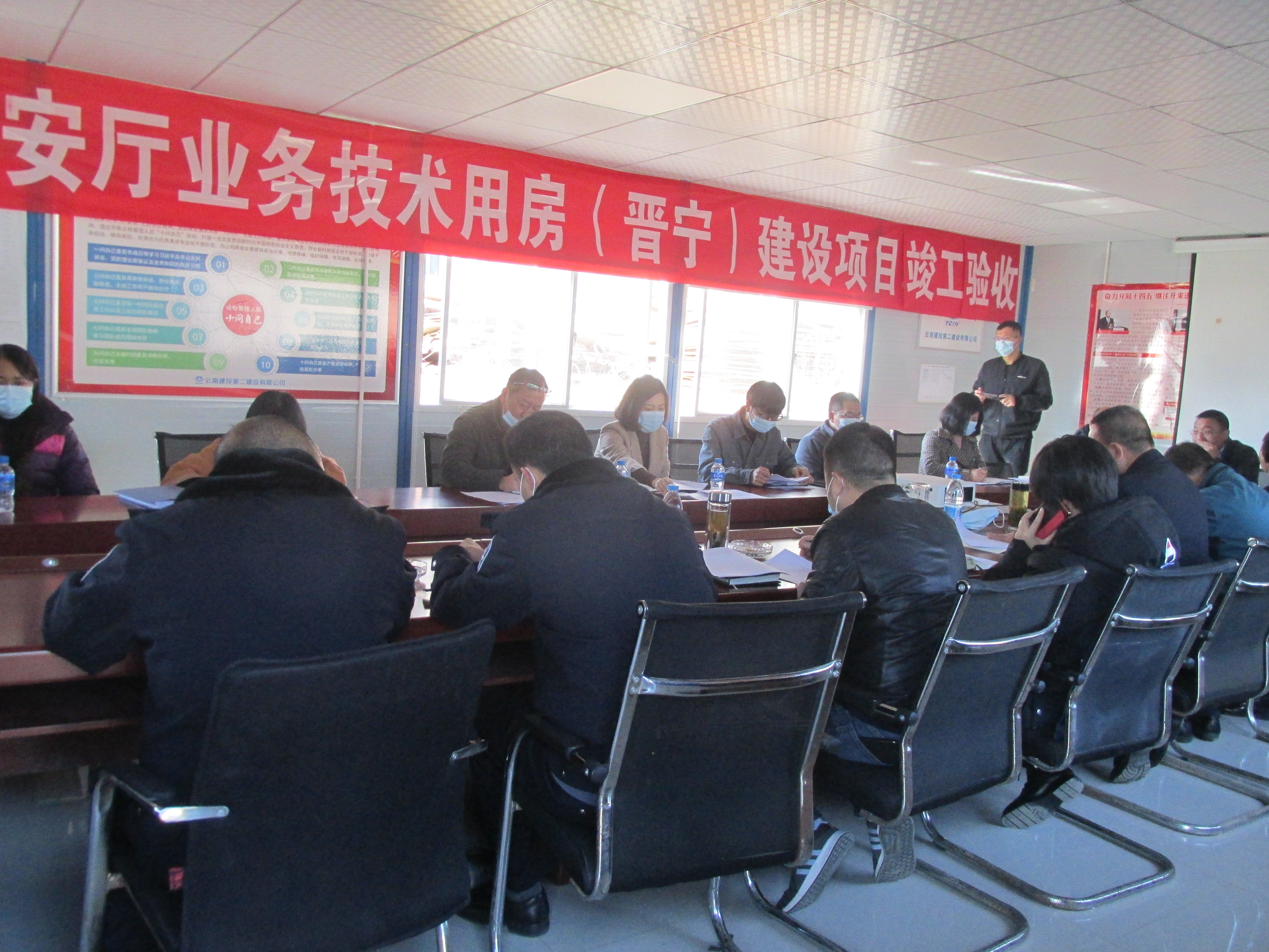 【項目動態(tài)】第一直管部晉寧項目順利通過竣工驗收