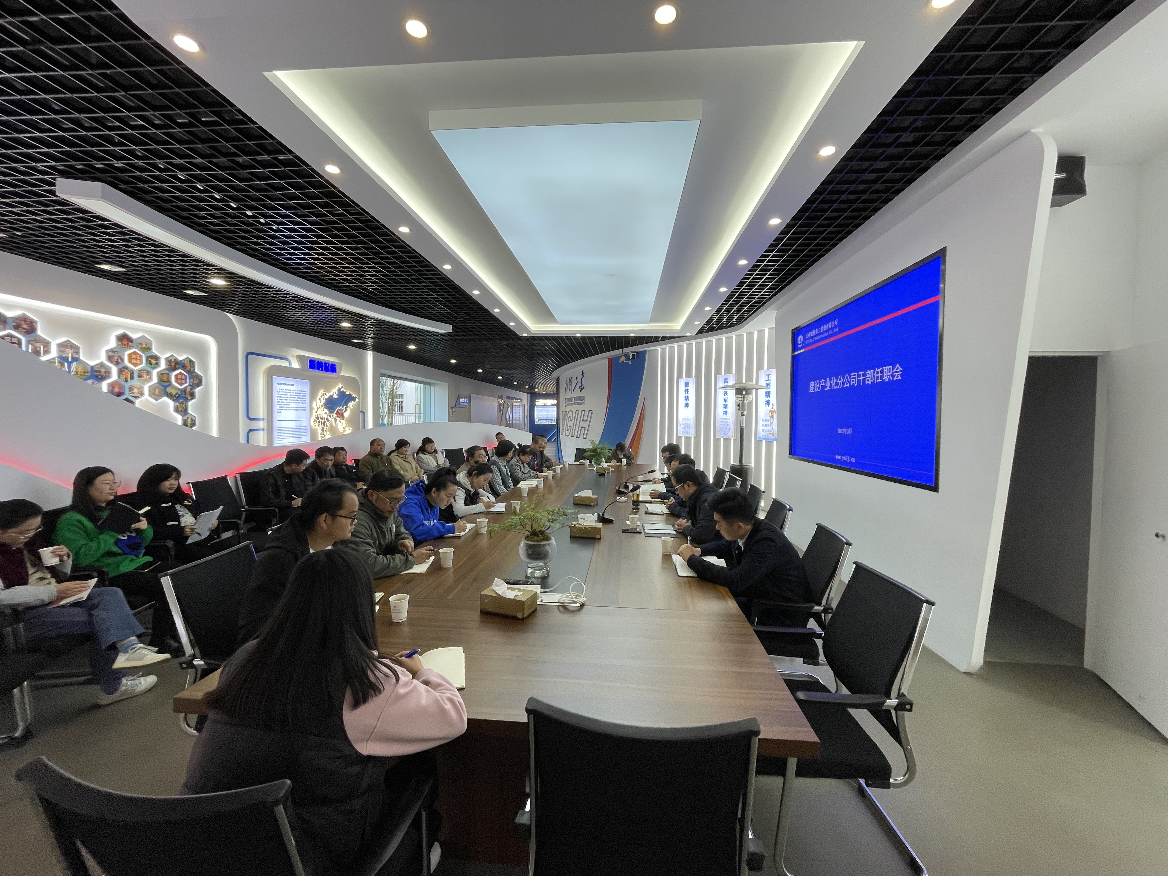 公司領(lǐng)導(dǎo)調(diào)研建設(shè)產(chǎn)業(yè)化分公司