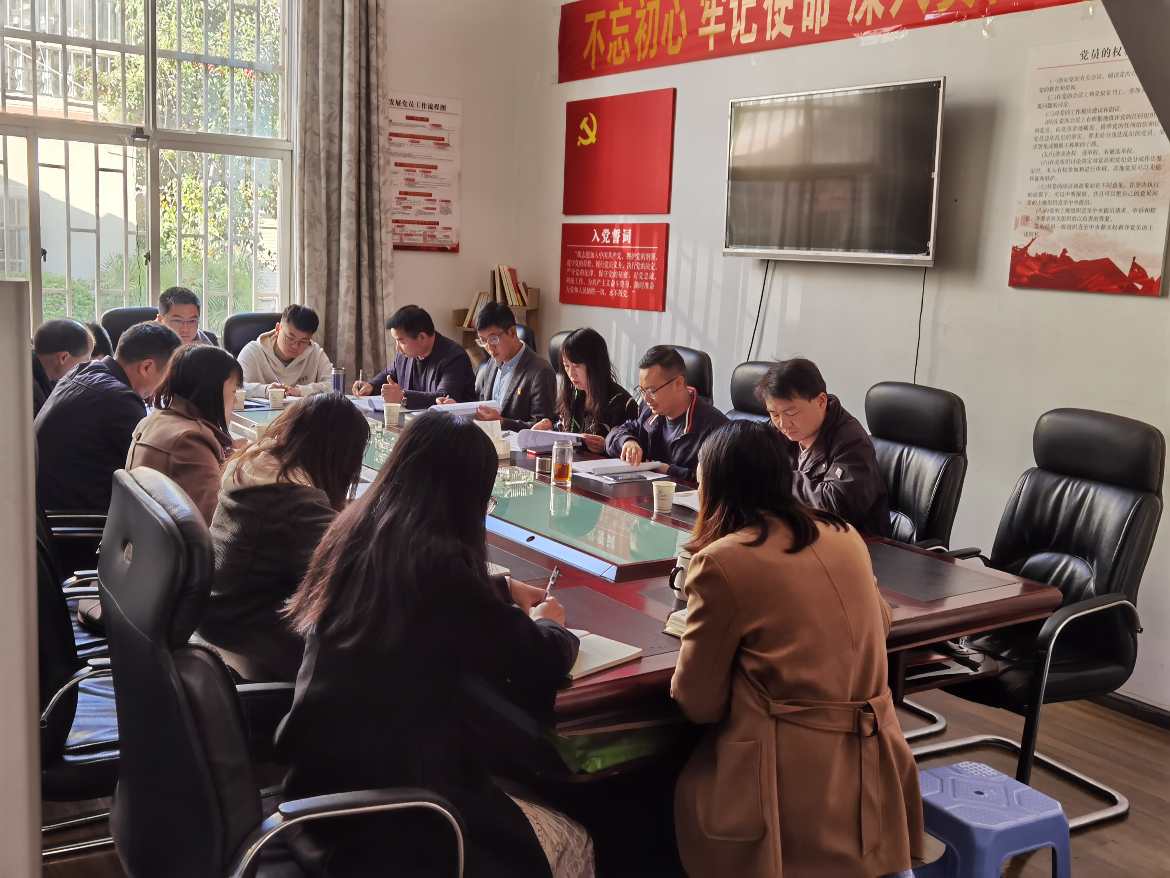 【組織生活會】公司領(lǐng)導(dǎo)督導(dǎo)第十五直管部黨支部2021年度組織生活會