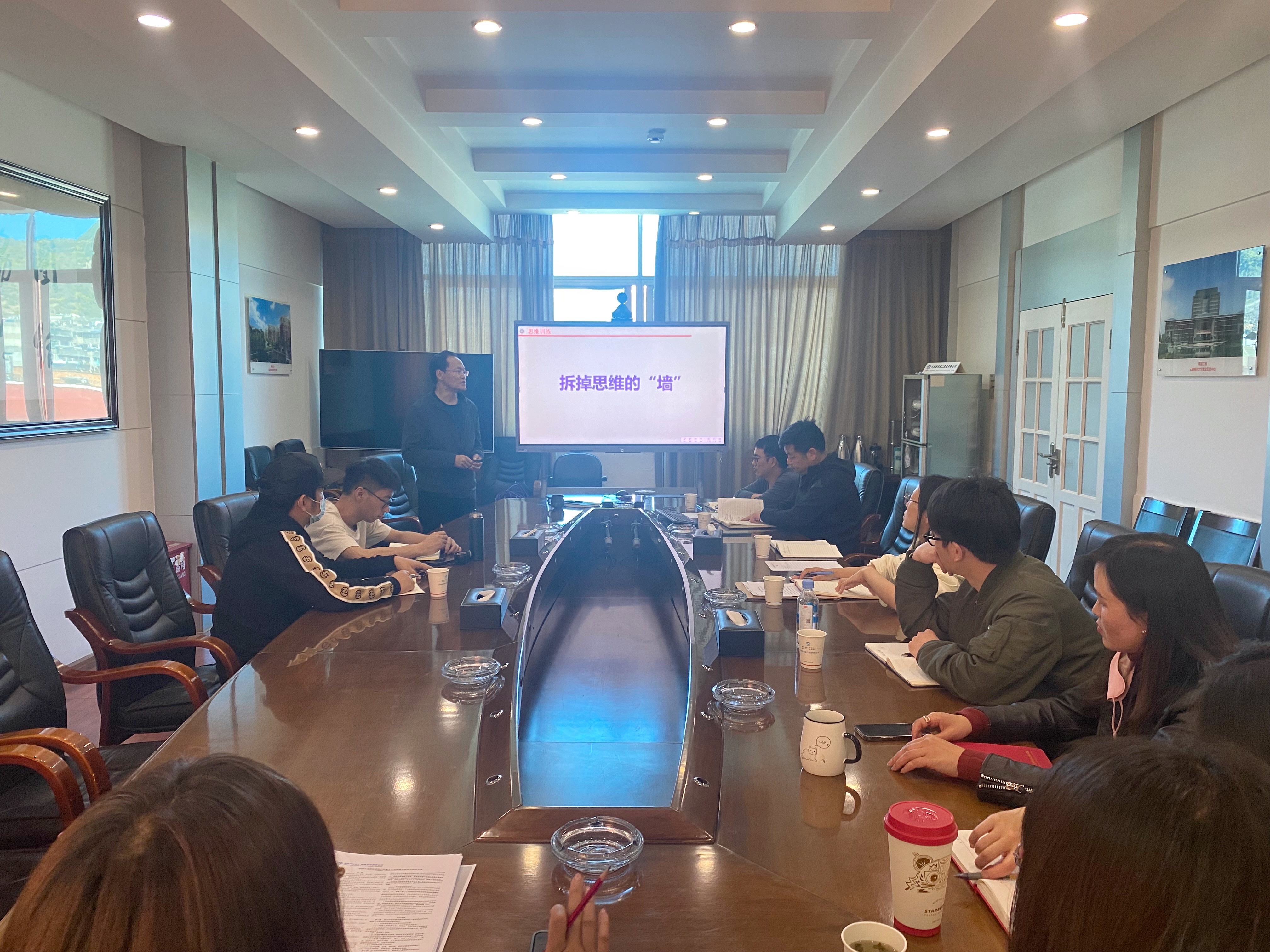 【公司動(dòng)態(tài)】公司開展“我與公司共成長(zhǎng)”學(xué)習(xí)交流活動(dòng)