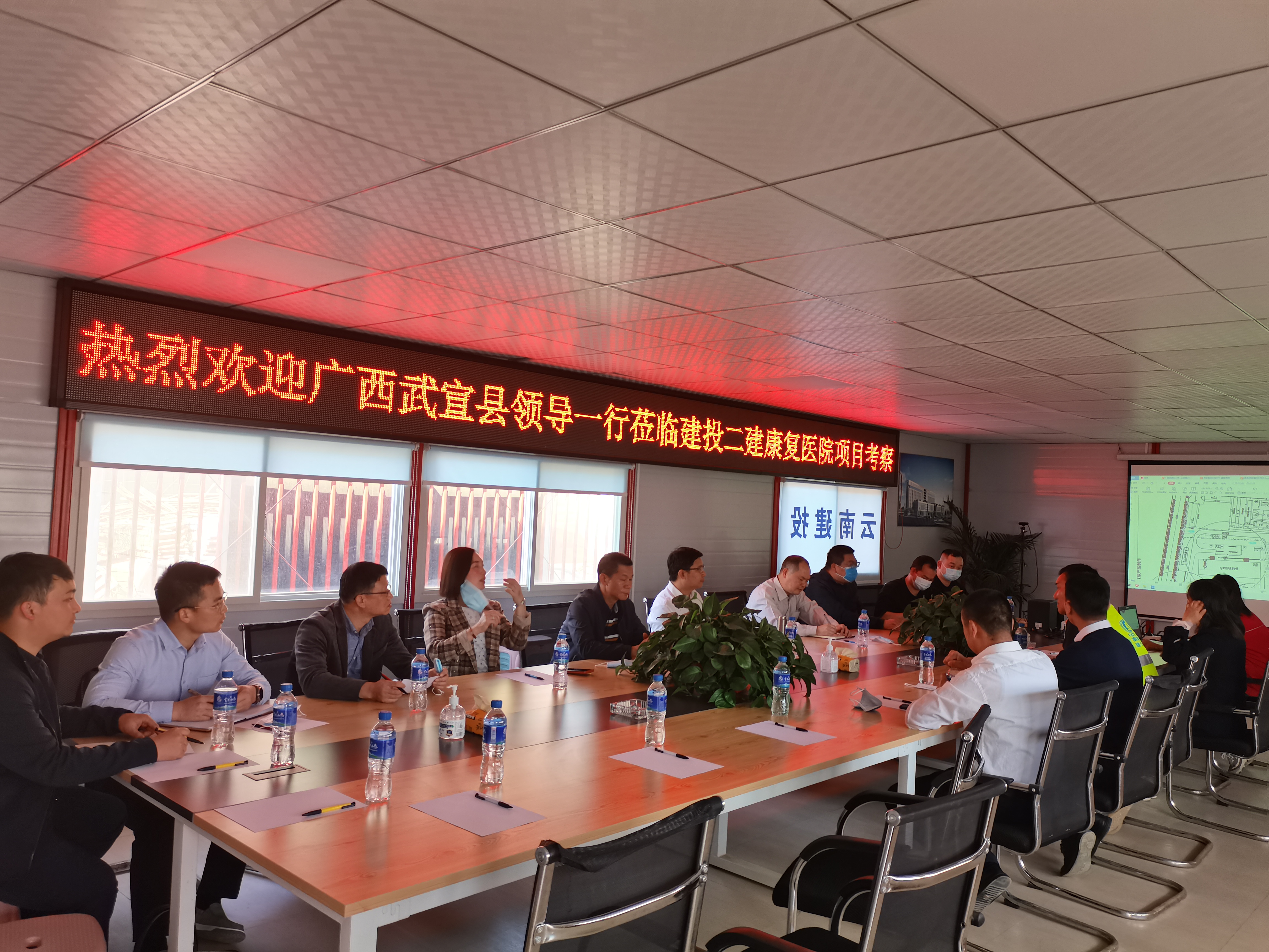 【調(diào)研檢查】廣西武宣縣政府領(lǐng)導(dǎo)一行蒞臨康復(fù)醫(yī)院項(xiàng)目考察