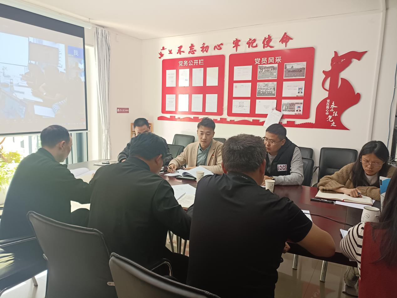 【組織生活會(huì)】公司領(lǐng)導(dǎo)督導(dǎo)第八直管部黨支部2021年度組織生活會(huì)