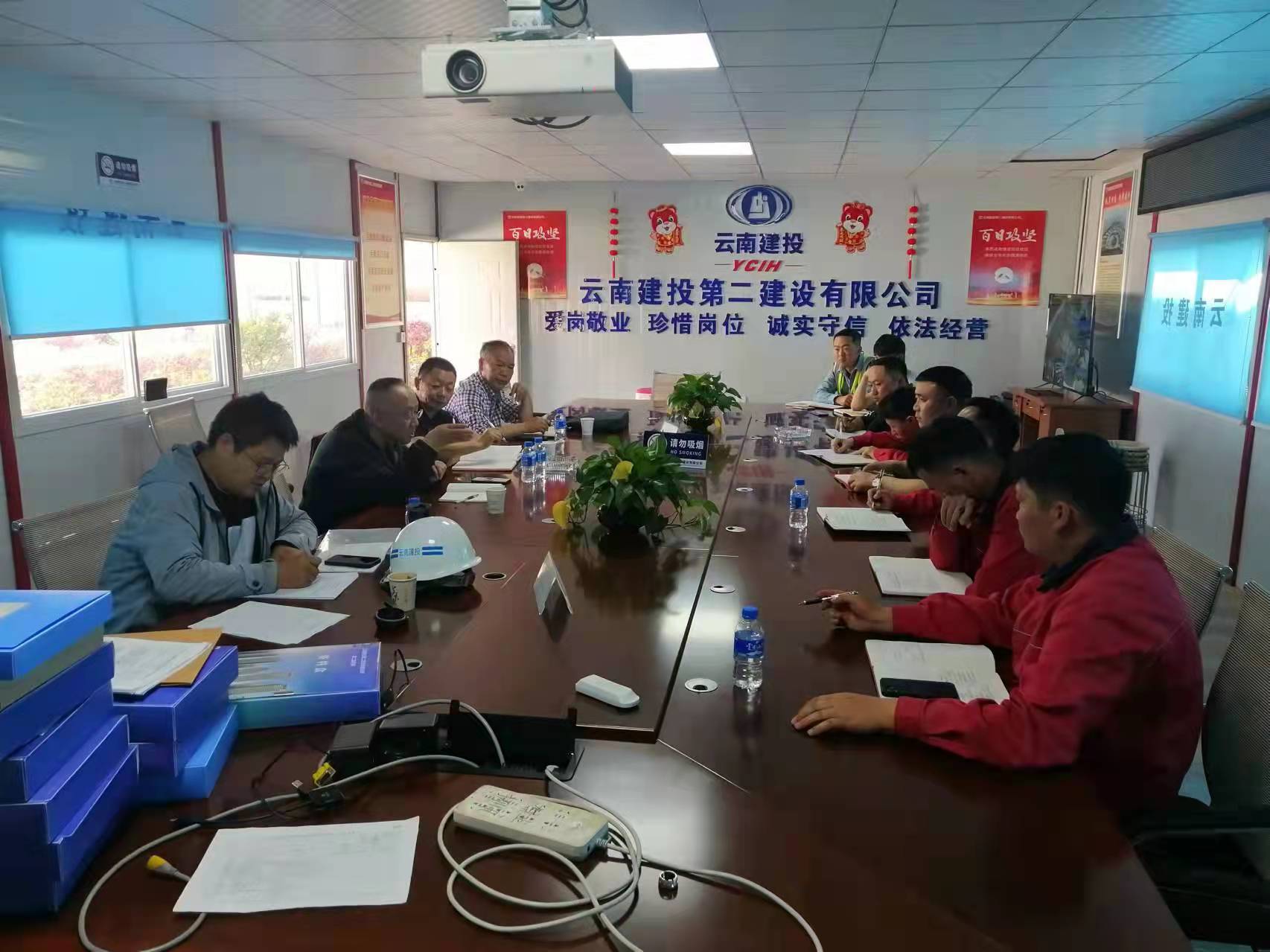 【調(diào)研檢查】集團安全監(jiān)督管理部到曲靖冶金小區(qū)二期項目開展督導(dǎo)調(diào)研